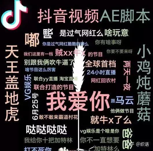 学习抖音视频剪辑第一步先学什么,抖音音乐视频剪辑教程从零开始