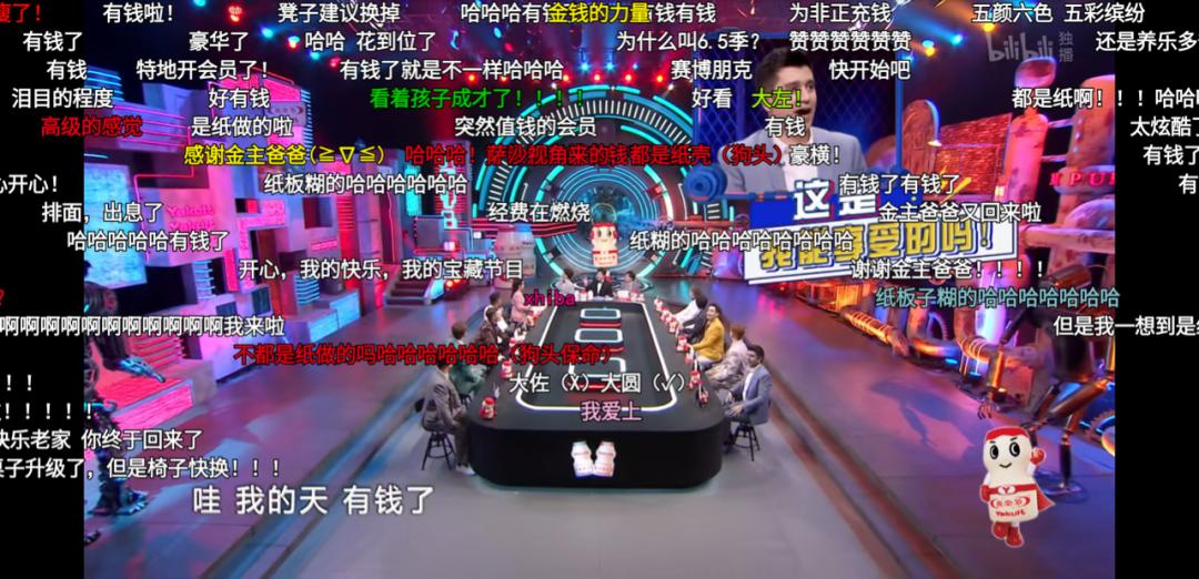 赶时髦搬运焦虑,曾经的神仙综艺却得了历史最低分