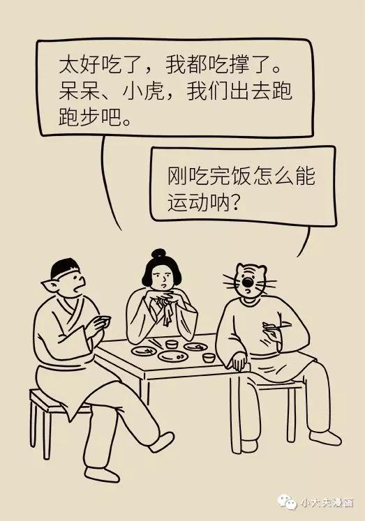 儿童小肠切除后遗症,儿童小肠切除术多久能恢复正常