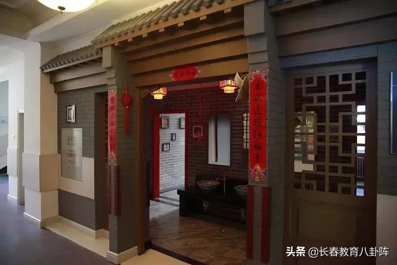 长春市最好小学排名榜,长春市前十名小学