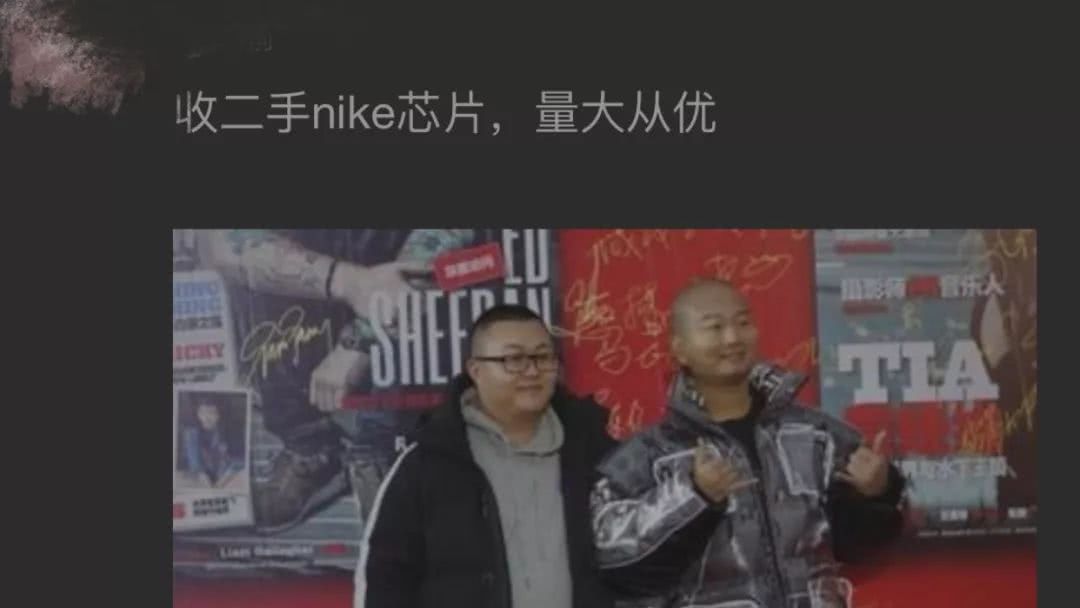 nike最新鞋标真假,nike新鞋标鉴别真假