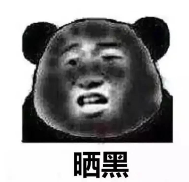 军训晒黑能恢复吗,防晒霜推荐防晒伤晒黑军训