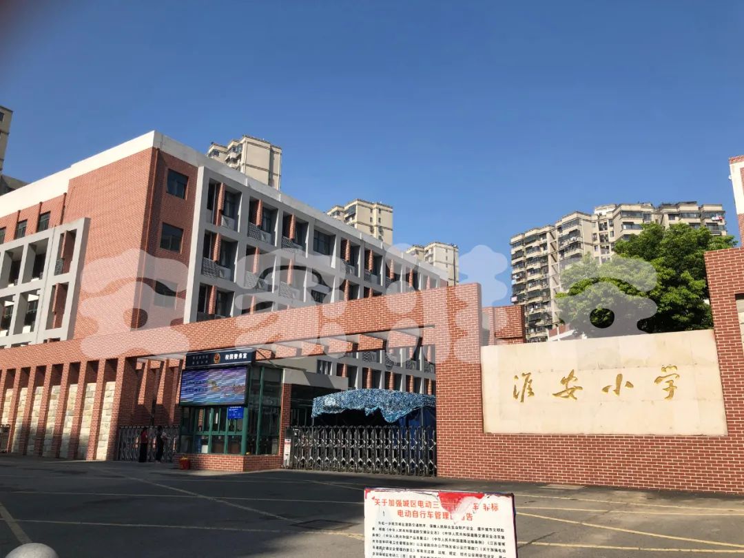 淮安目前最值得买的新楼盘,淮安楼盘推荐热门