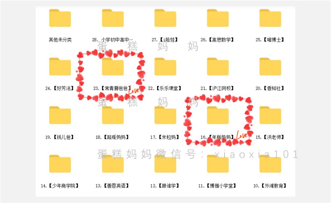绘本货源都有哪些,如何买到单本绘本