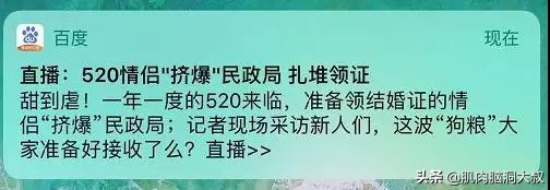 微信5.20版都有什么功能,微信5.21版功能介绍