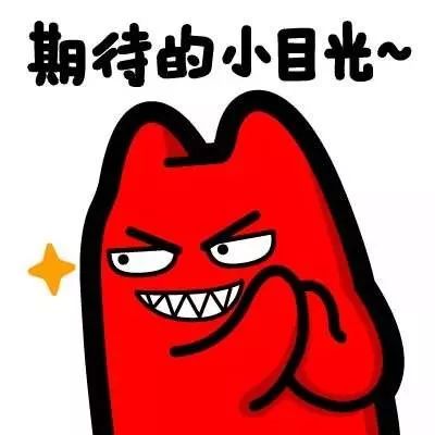 英派斯五冠联赛时间,2019英斯派