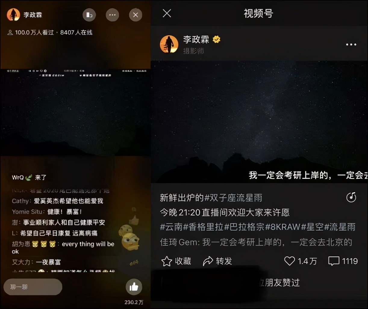 微信最新版本隐藏功能,微信最新版本的隐藏功能