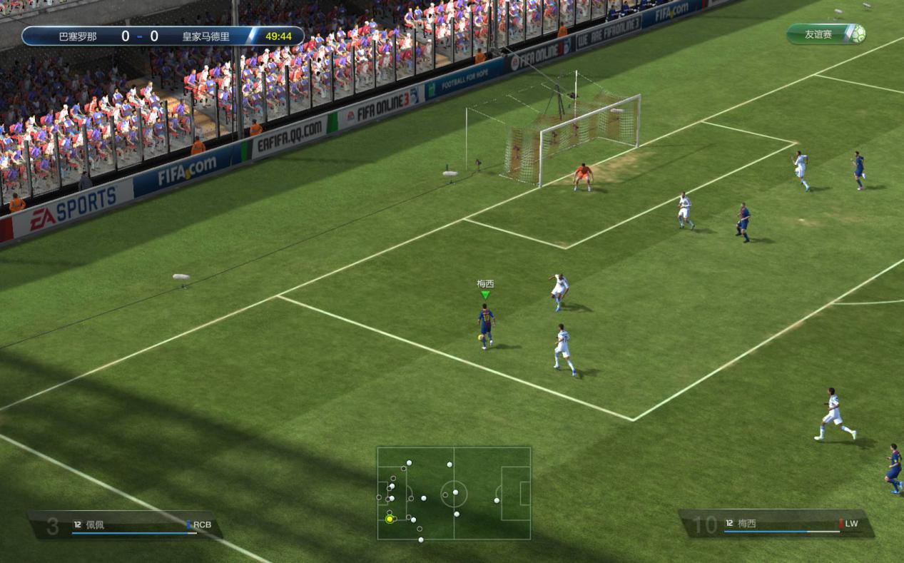 fifa2019射门球员,fifa的bug