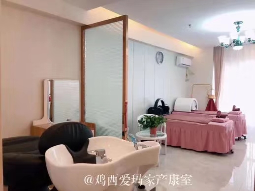 鸡西爱玛家月子中心门票,鸡西爱玛家月子中心房间