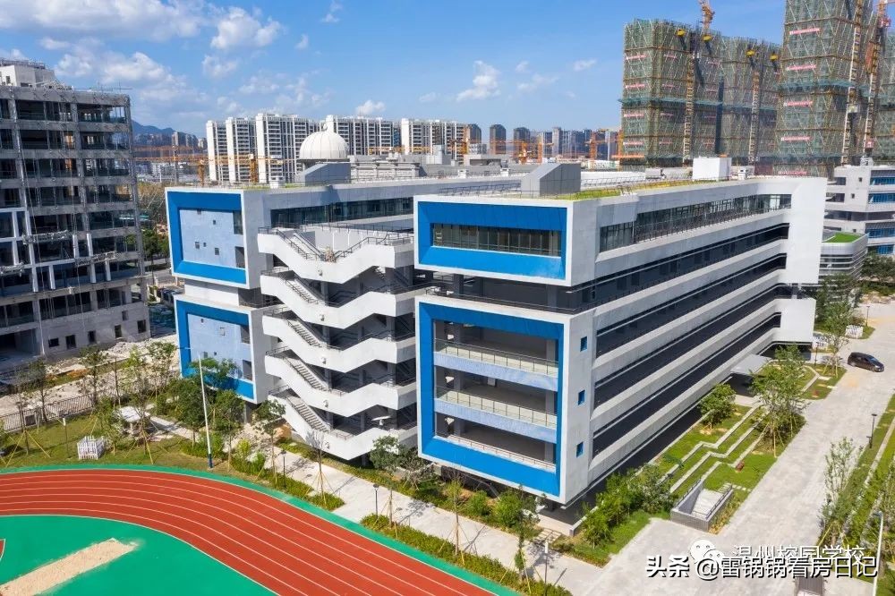 温州大学附属学校（温州榕园学校）欢迎你