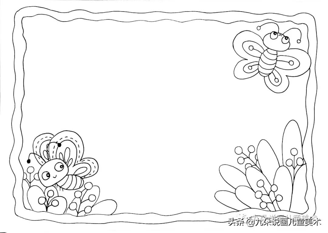 手抄报读书报,手抄报读书系列