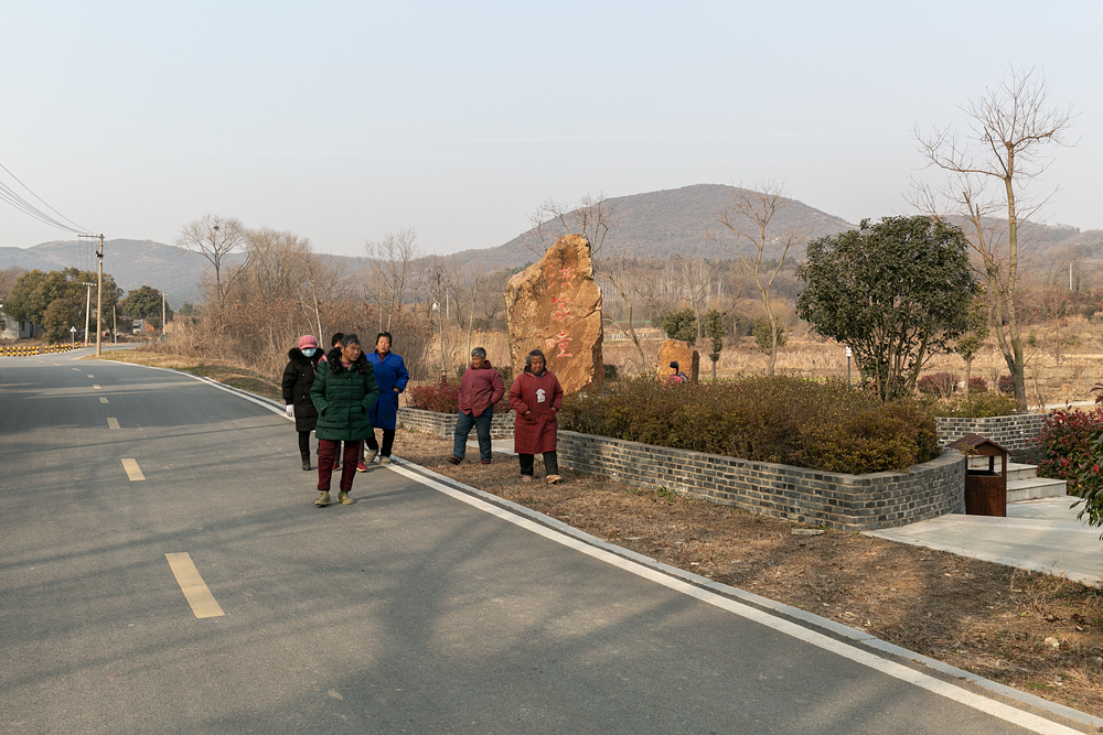 寻中庙花塘河之源，访黄麓相隐寺之水，拍二地三镇之情