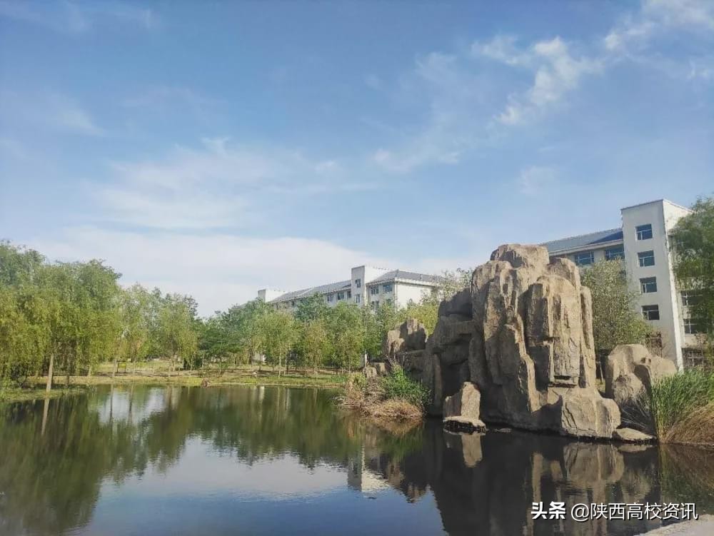 培养技能人才保障就业落实,陕能院“昊华能源”冠名班招生啦