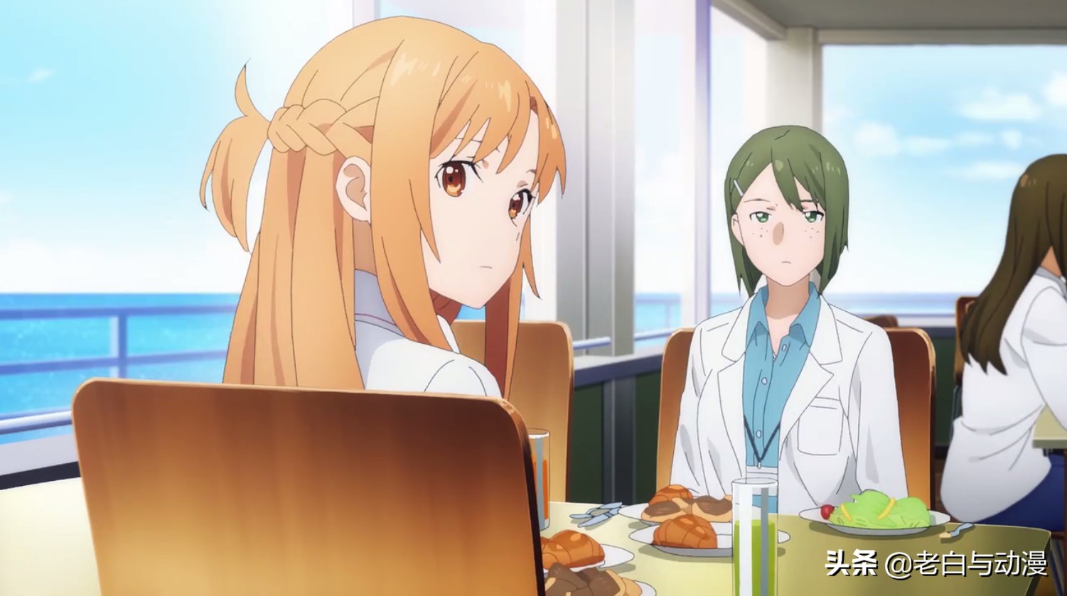 刀剑神域3第17集:桐人撩爱丽丝,亚丝娜露脸,尤吉欧遇到团长!