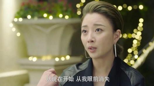 正青春林睿金小贝第一次酒吧见面,正青春林睿拧金小贝进屋是多少集