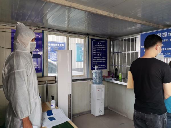 有点慌视频,郑州市审车排队