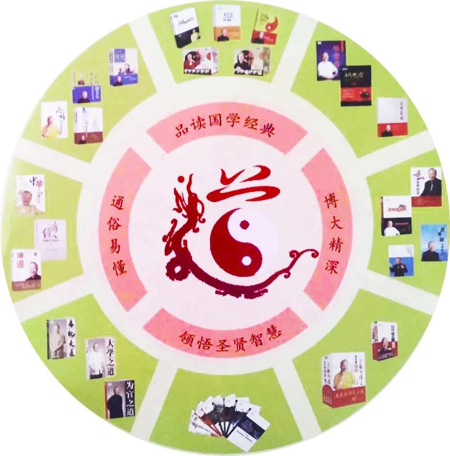 曾仕强教授是几岁逝世,曾仕强教授哪年逝世的