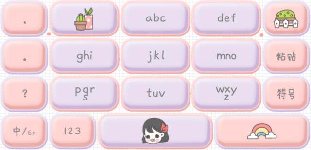 五笔输入法打出来拼音是怎么回事,五笔输入法为什么淘汰了