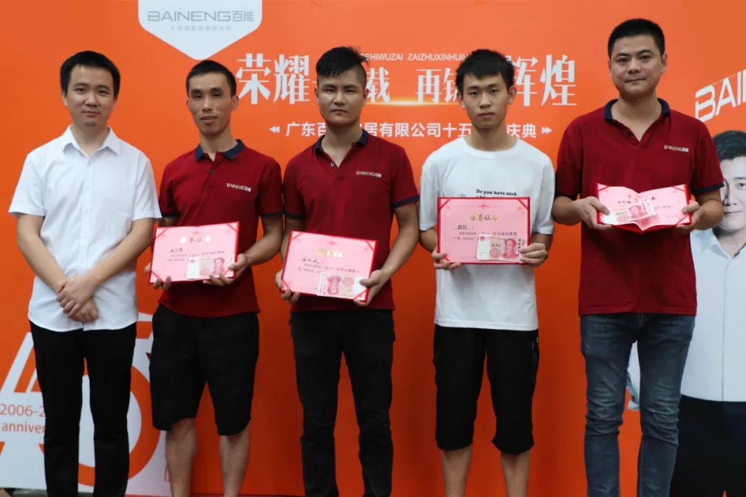 百能不锈钢橱柜郴州,荣耀十五载