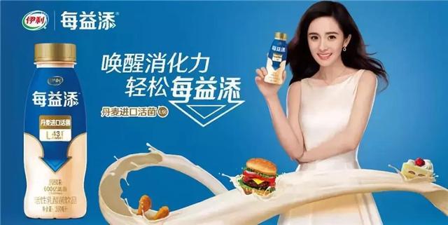 乳酸菌饮料市场发展粗犷化,乳酸菌饮料市场