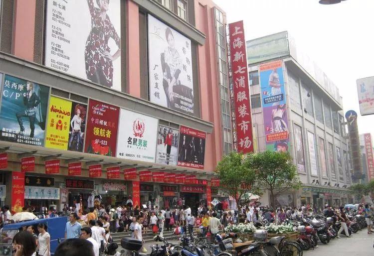 服装店进货技巧,服装店如何高效进货