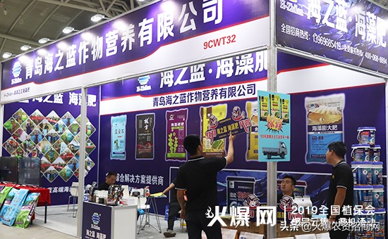 我为海之蓝代言,我为海之蓝代言谁拍的