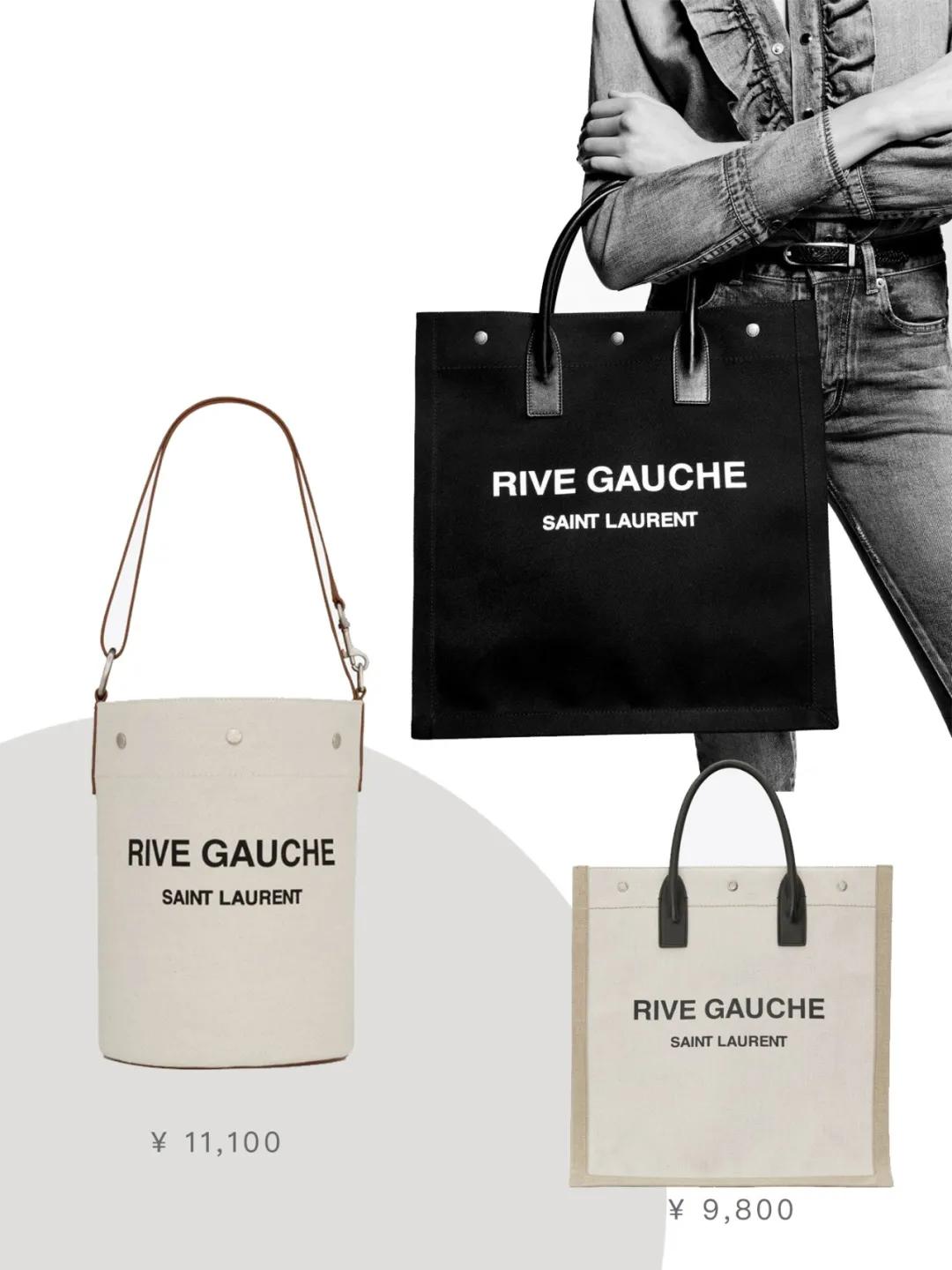 ysl十大经典包,ysl必买十大经典款包