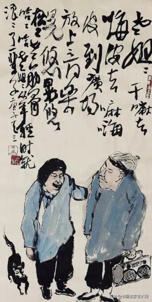 天三书画作品欣赏,天艺天画真迹欣赏