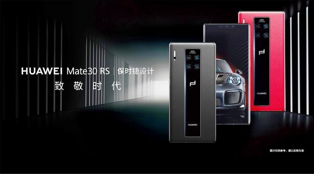 iphone11promax最强手机,全国最贵苹果手机和华为手机