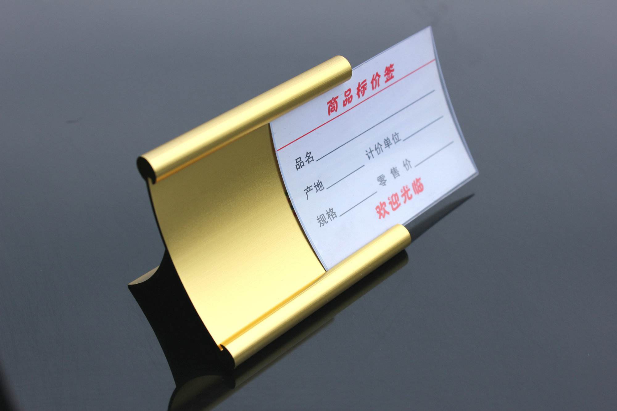 报价技巧和策略,报价策略与技巧