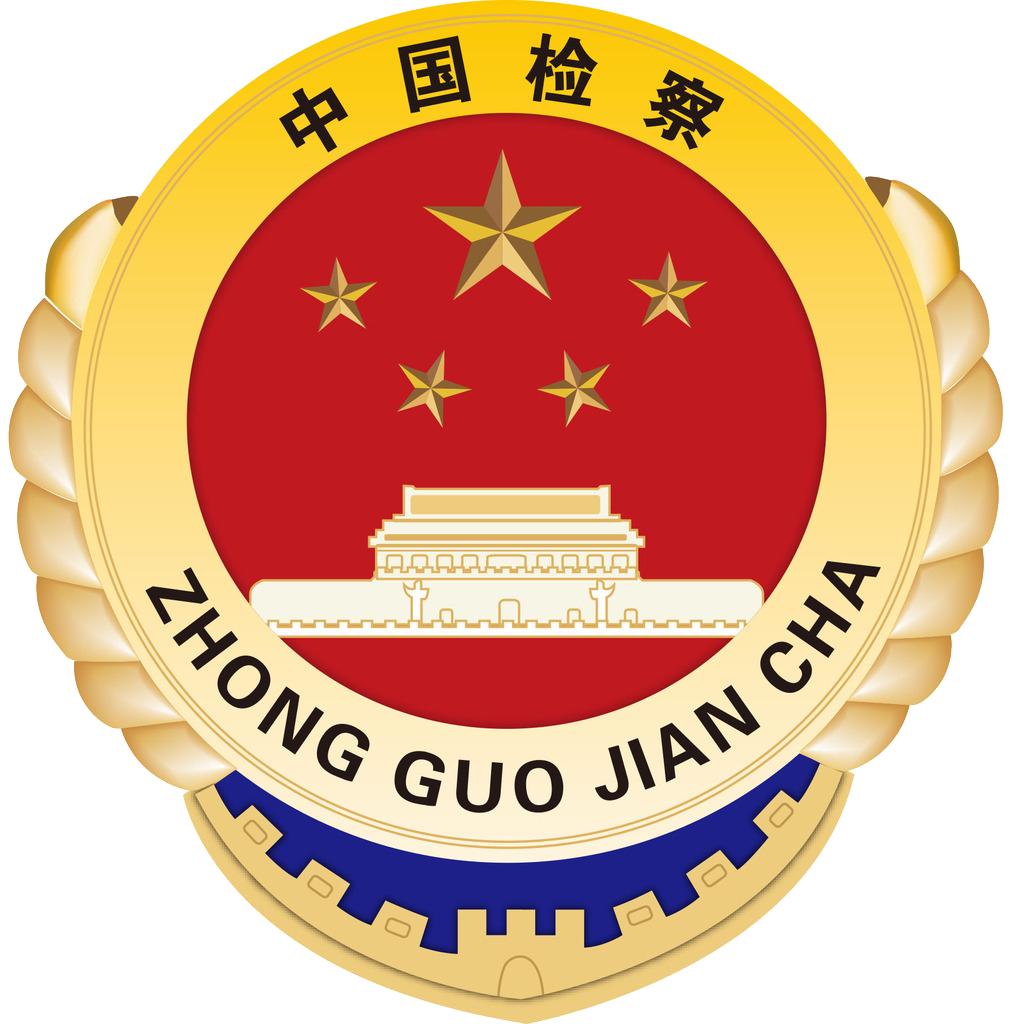 蓝精灵疫情防控温馨提示,防疫也要防谣