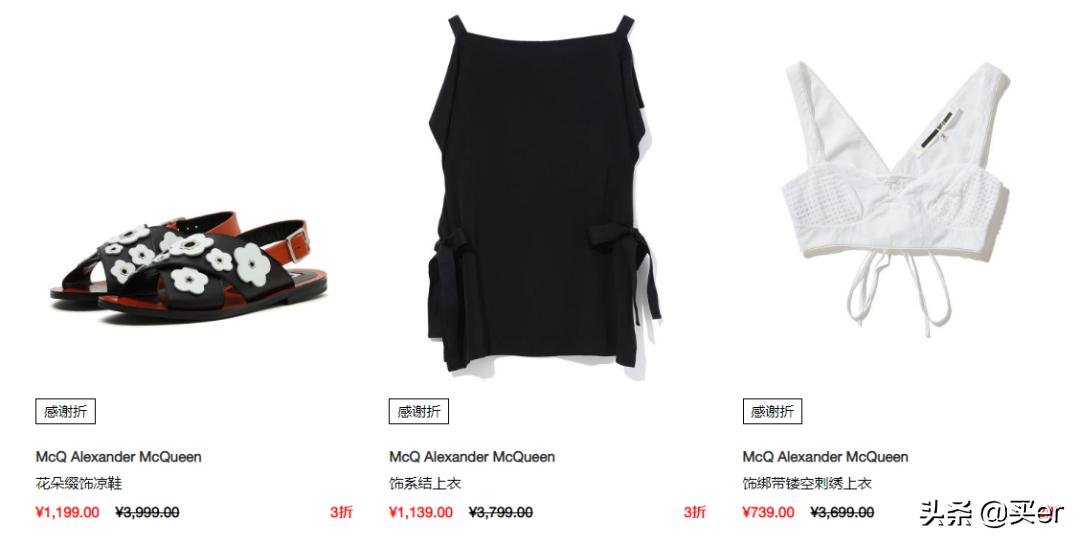 快时尚美妆国产,快时尚美妆店