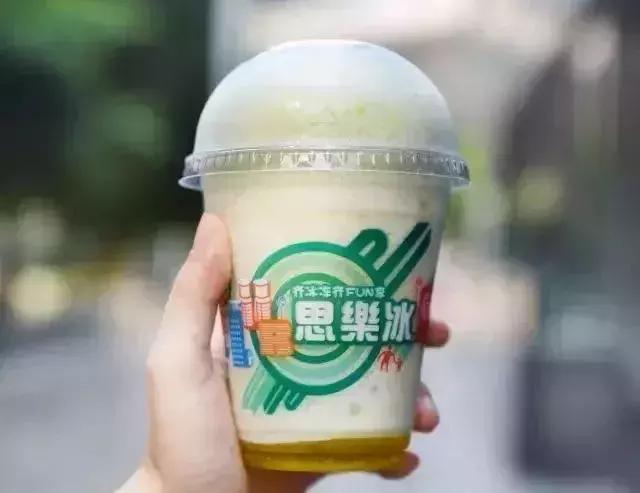 福州的朋友们有福啦！你要的全球便利店巨头7-11，终于要来福州啦