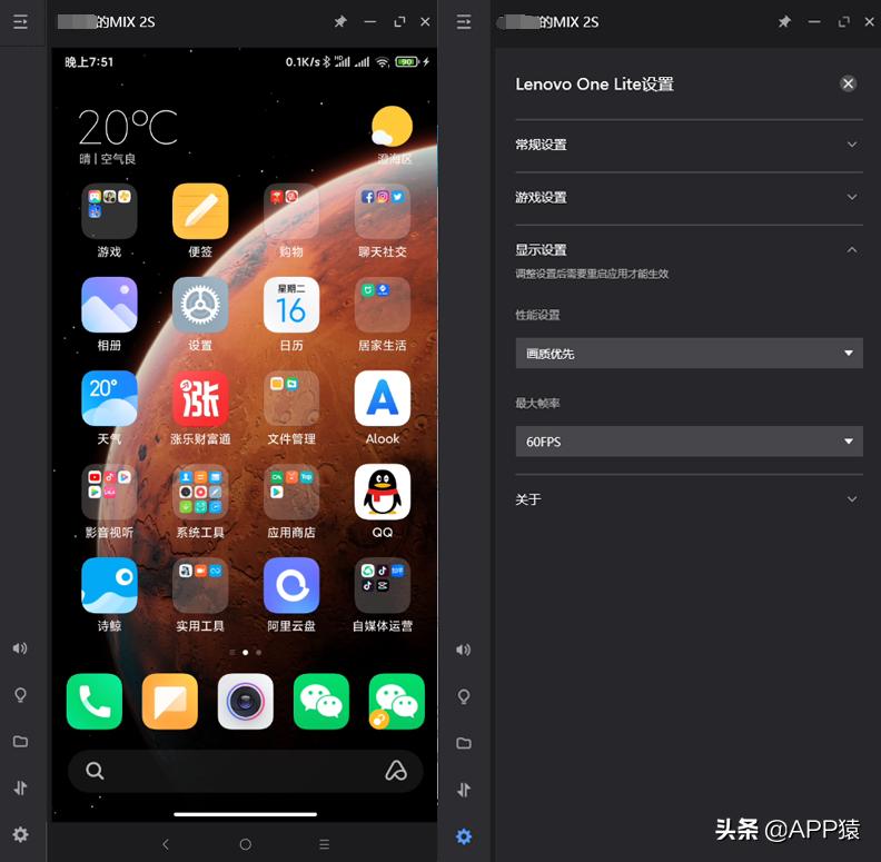 5个良心实用的宝藏app,实用宝藏国家app