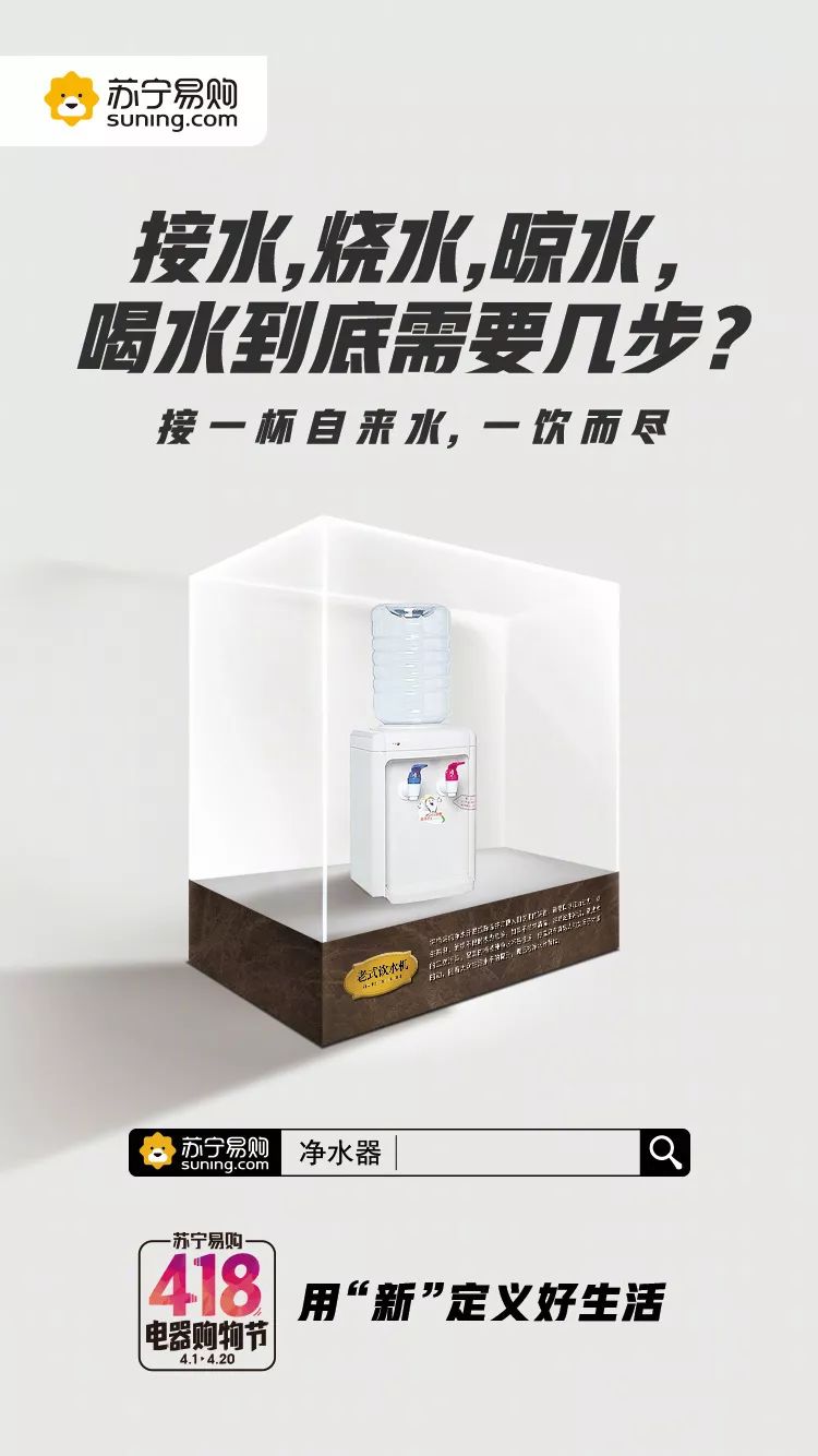 3个爆款产品文案怎么写,人人都能学会的刷屏文案技巧