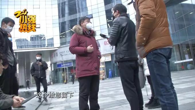 杭州中润置家中介靠谱么,曝光杭州骗子中介