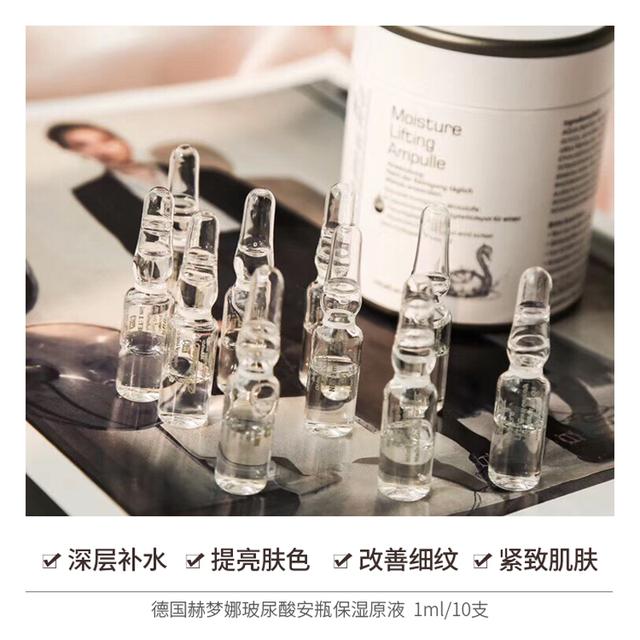 平价好物好看,好物合集护肤推荐平价