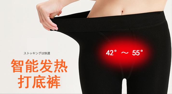 服装创新与设计,服装制造业创新案例