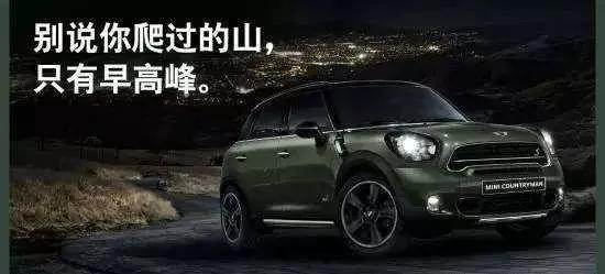 初级文案到资深文案 (写文案如何制造稀缺紧迫感)