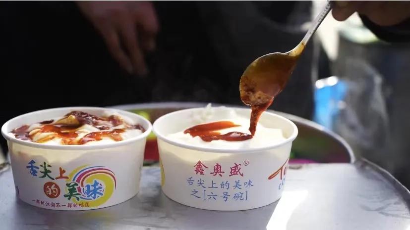 广元市区必打卡美食,广元老城美食打卡探店