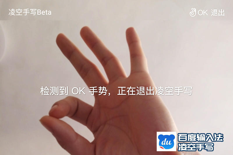 教父母用键盘打字,教父母用拼音打字