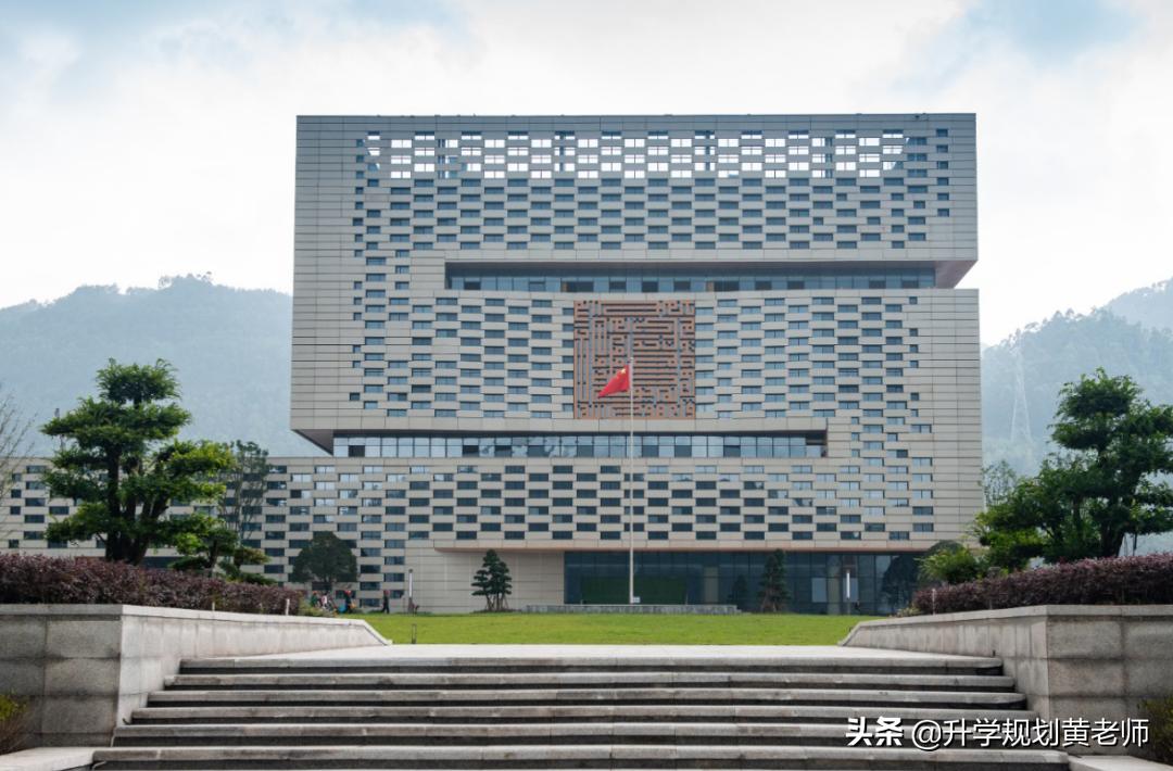 四川新增大学名单,四川新建大学校区