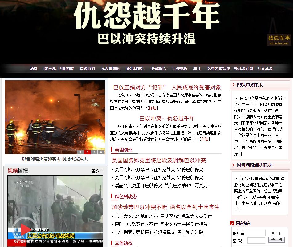 给和尚卖梳子营销方案设计,冲突理论营销方法和技巧