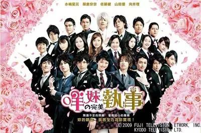 有钱人家鸟事多，台湾的这些日剧译名超级爆笑