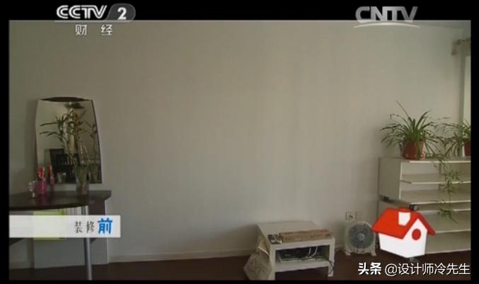 通过这期节目，为你深扒交换空间最后黄了的原因，这才是现实