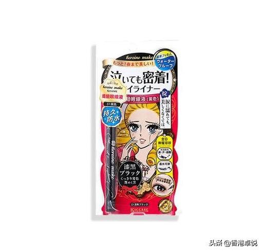 超详细化妆步骤入门篇|化妆小白必看！（干货）