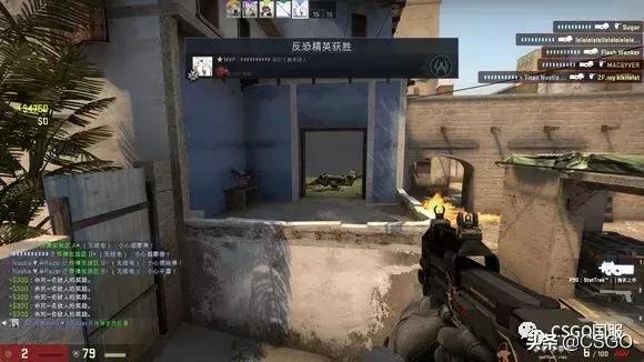 职业哥现场操作,职业哥秀身法