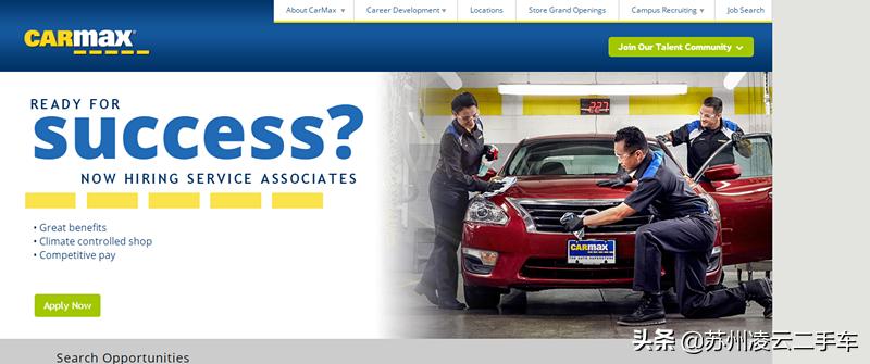 优信二手车盈利模式,优信二手车买二手车靠谱吗