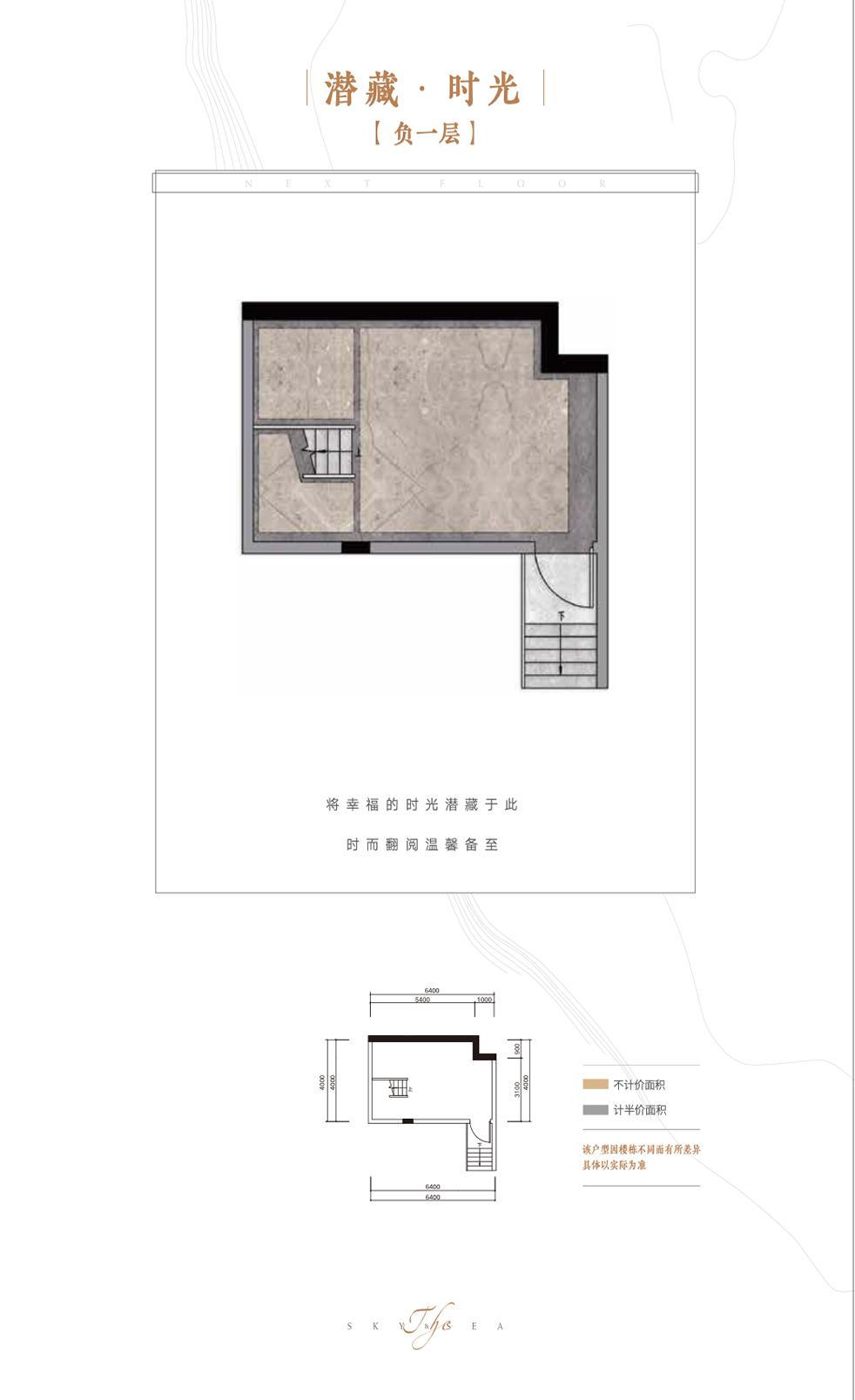 如果蓝湖郡搬到高新区管委会旁，有多少人能提前看到价值？