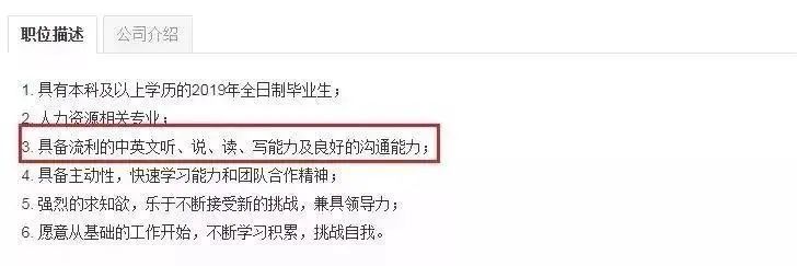 不出国有必要考托福雅思,没有出国留学会后悔吗